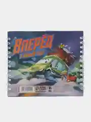Бирюзовый блокнот и Двойной блокнот, "С Новым Годом!"
