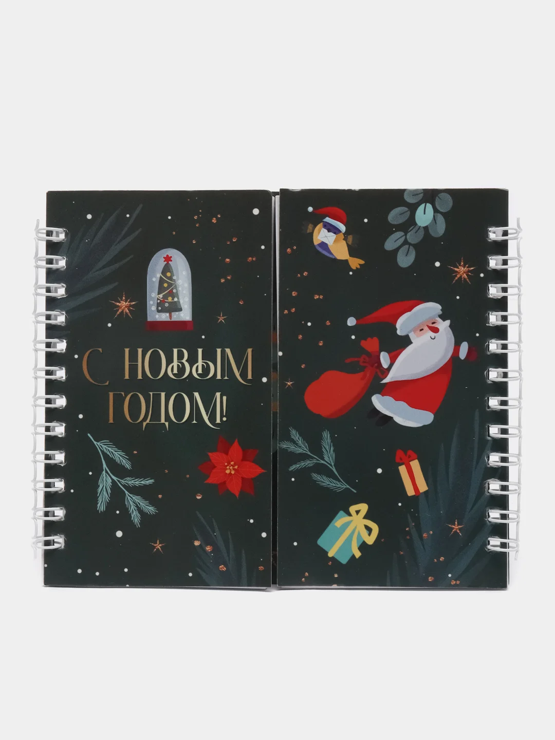 Лесной зеленый блокнот и Двойной блокнот, "С Новым Годом!"