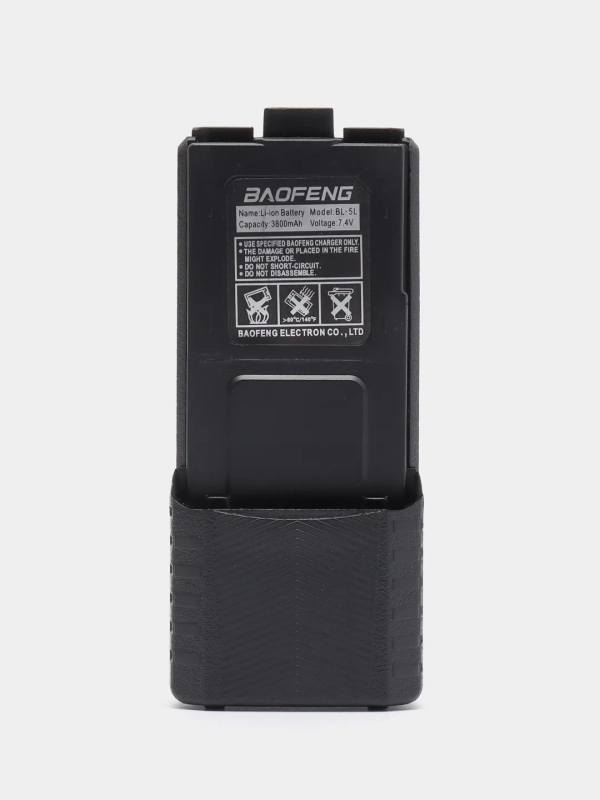 Большой аккумулятор для рации BAOFENG UV-5R 1800 mah и 3800 mah
