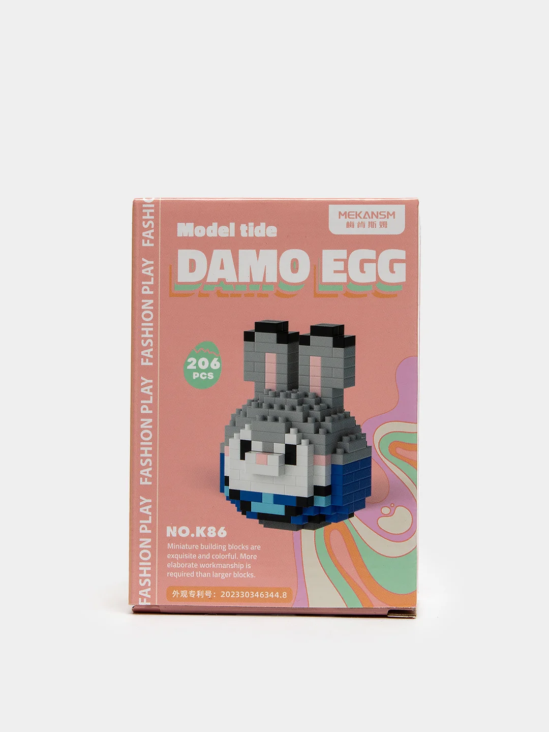 Бирюзовый детский 3D конструктор, игрушка развивающая