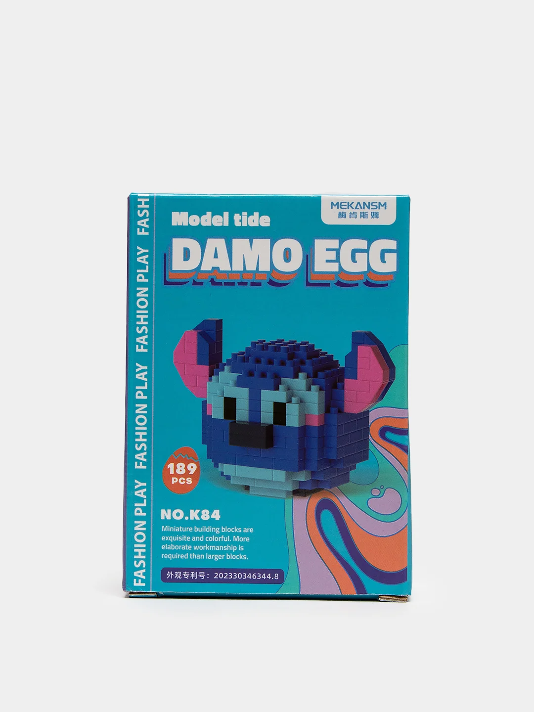 Бронзовый детский 3D конструктор, игрушка развивающая