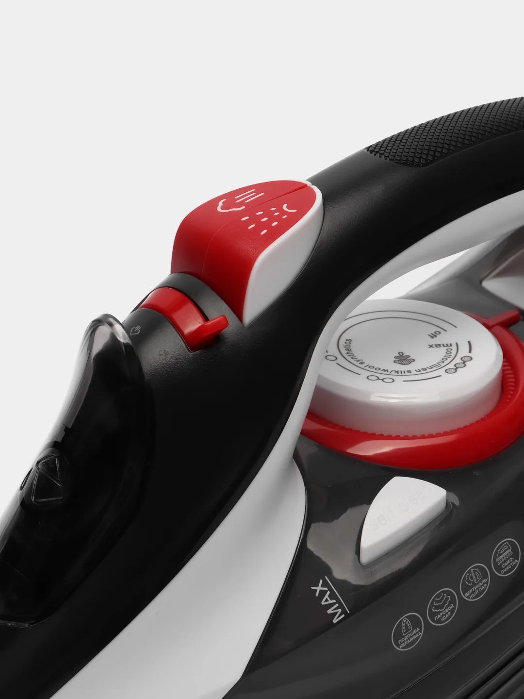 Утюг Sakura SA-3067CBR, керамическая подошва, 2400 Вт
