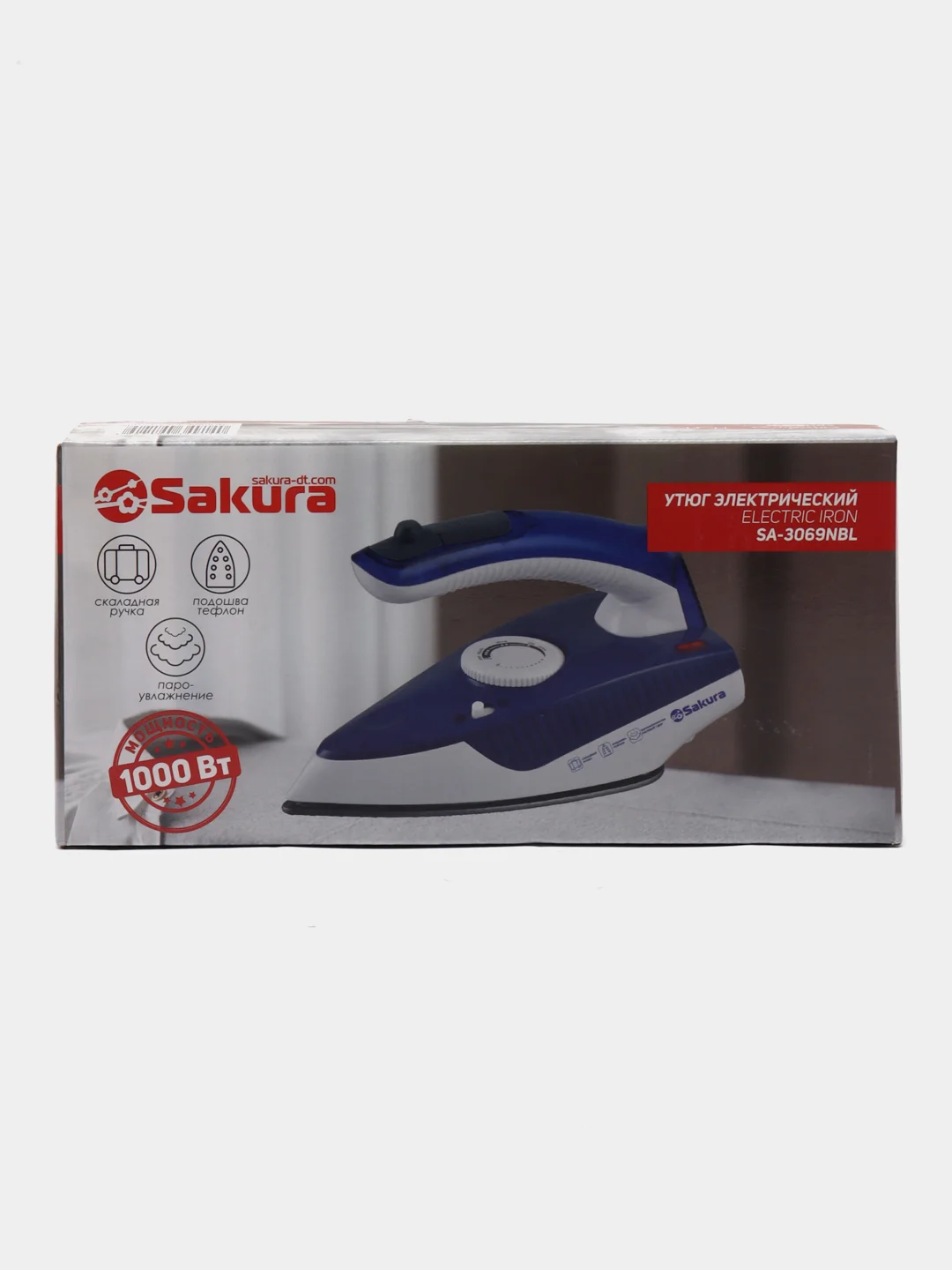 Утюг Sakura SA-3069NBL дорожный, складная ручка, 1000 Вт