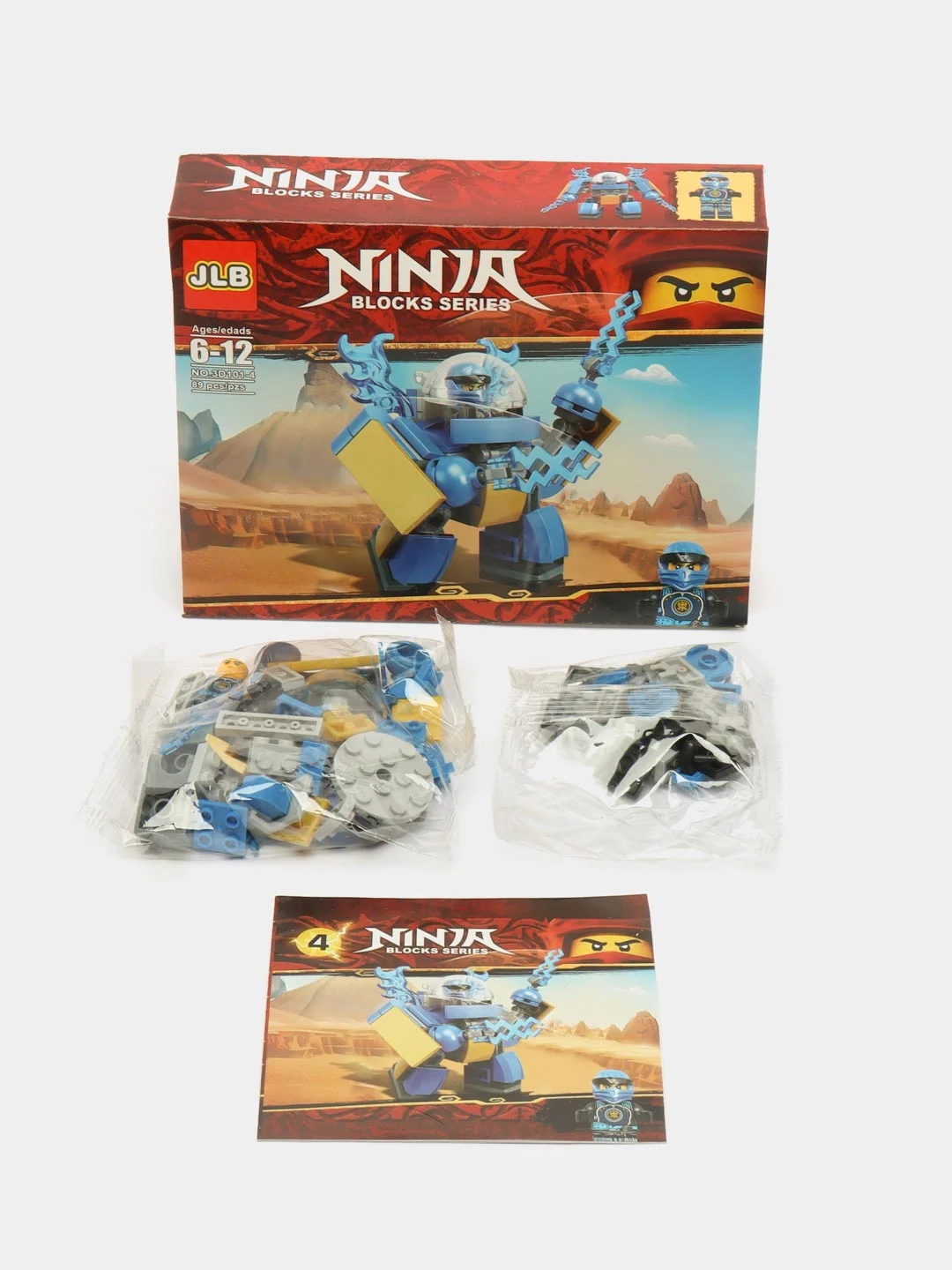 Голубой конструктор блочный "Герои Ниндзяго" (Ninjago Heroes), 4 вида героев, для мальчиков