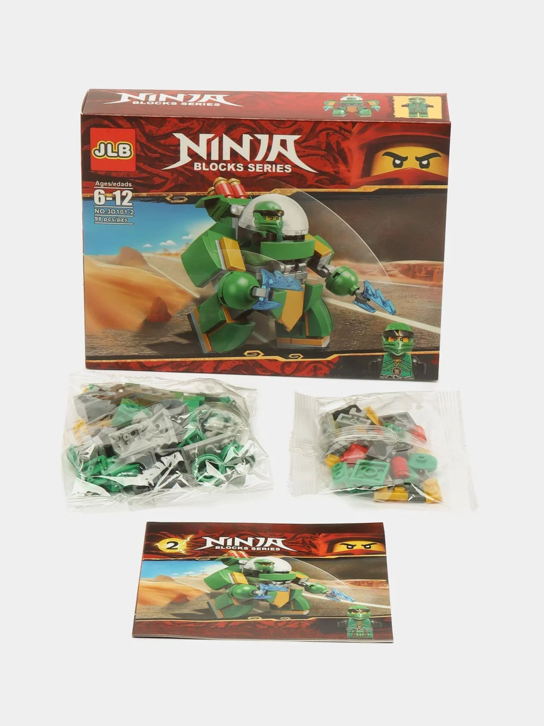 Зеленый конструктор блочный "Герои Ниндзяго" (Ninjago Heroes), 4 вида героев, для мальчиков