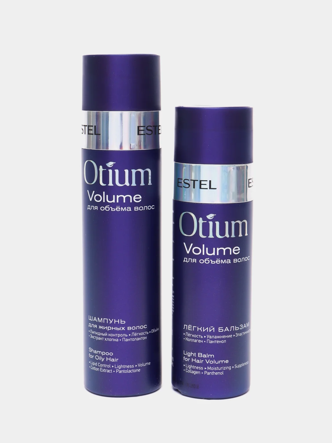 Подарочный набор для объёма волос Otium Volume