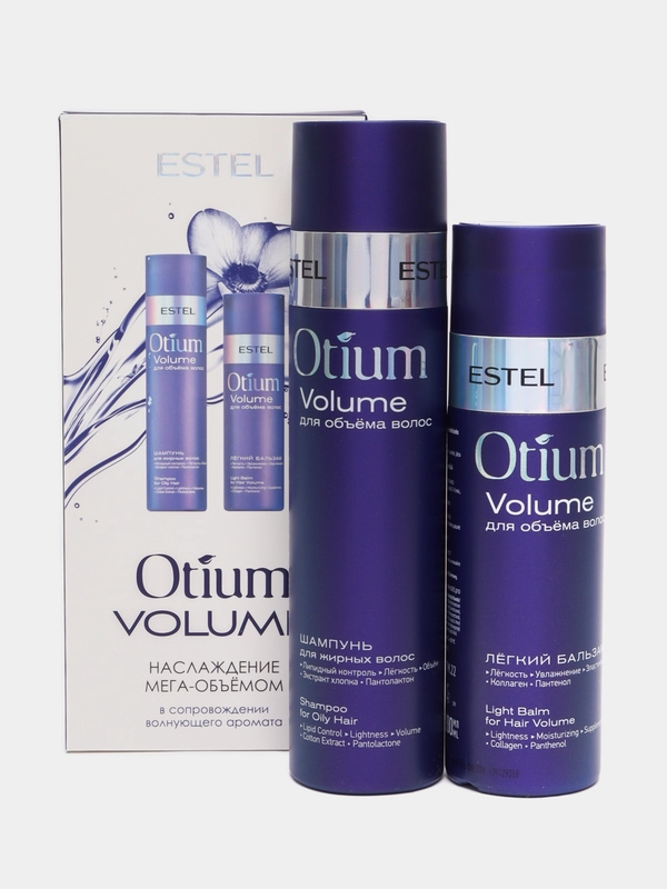 Подарочный набор для объёма волос Otium Volume