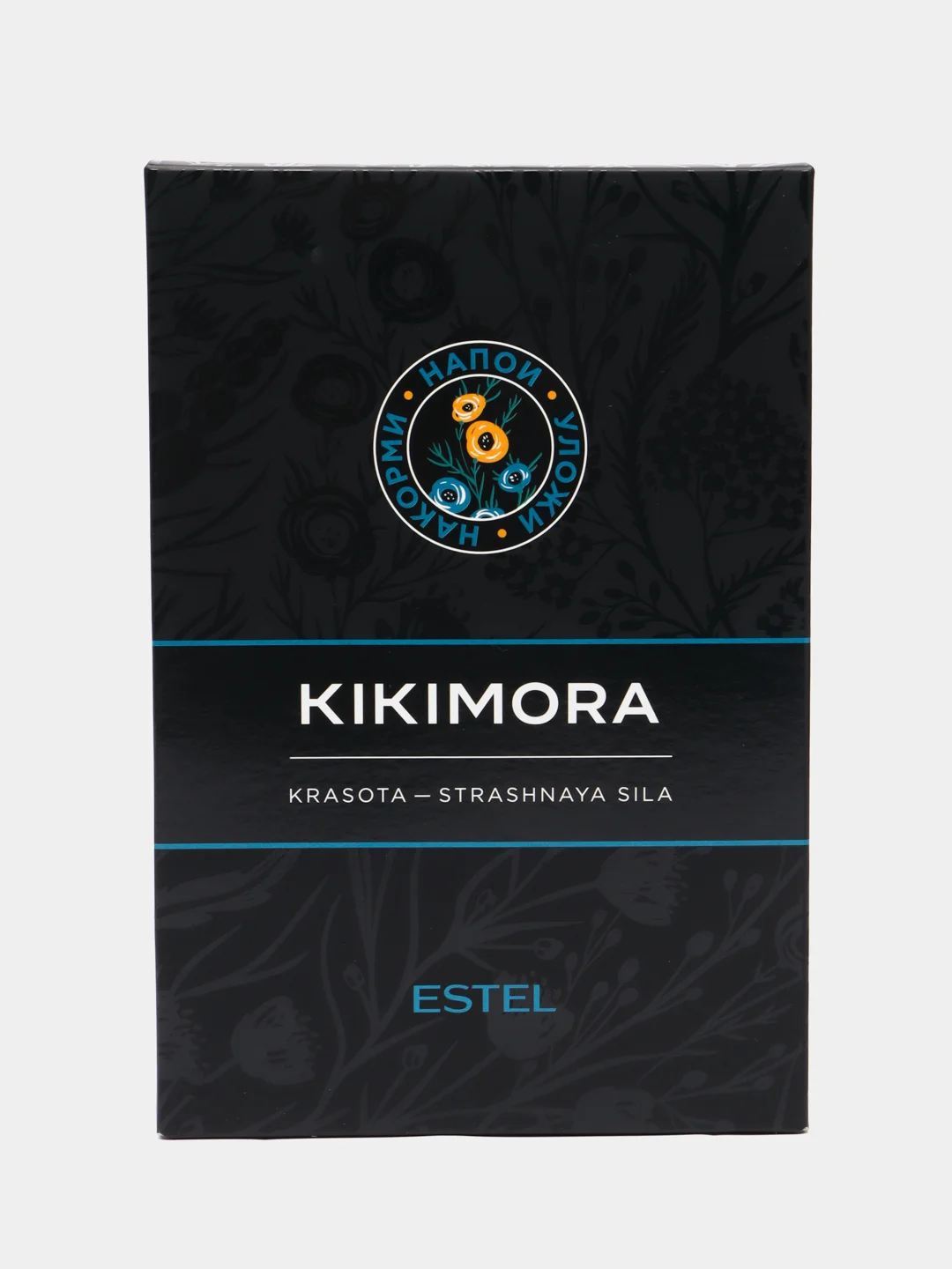Подарочный набор "KIKIMORA" by ESTEL