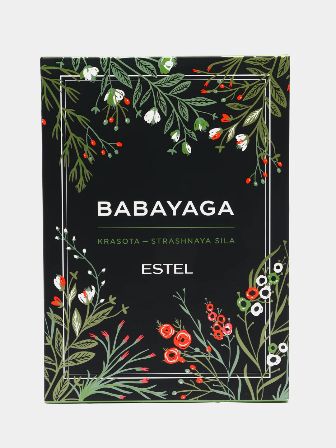Подарочный Набор BABAYAGA by ESTEL