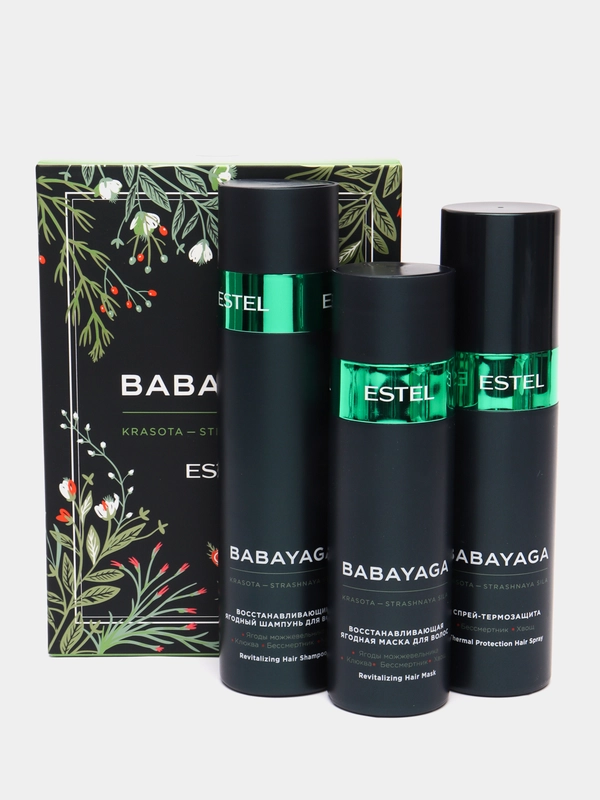 Подарочный Набор BABAYAGA by ESTEL