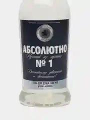 Гель для душа оригинальный, прикольный подарок папе, мужу, мужчине, брату, сыну, другу