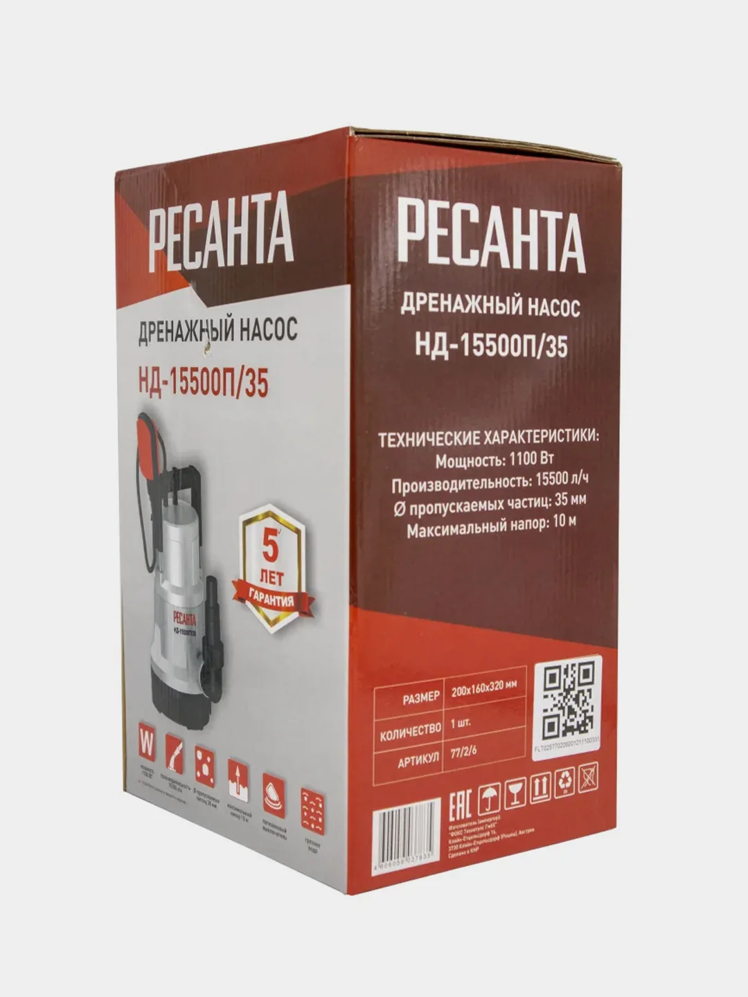 Дренажный насос НД-15500П/35 Ресанта