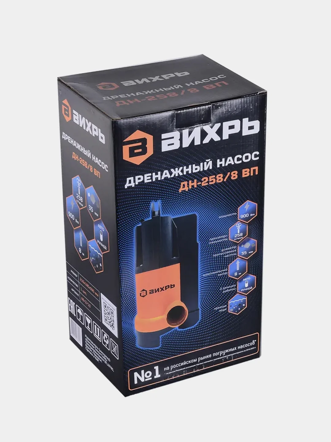 Дренажный насос ДН-258/8 ВП Вихрь