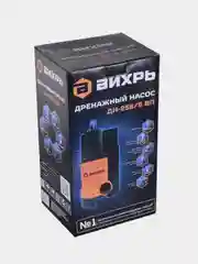 Дренажный насос ДН-258/8 ВП Вихрь