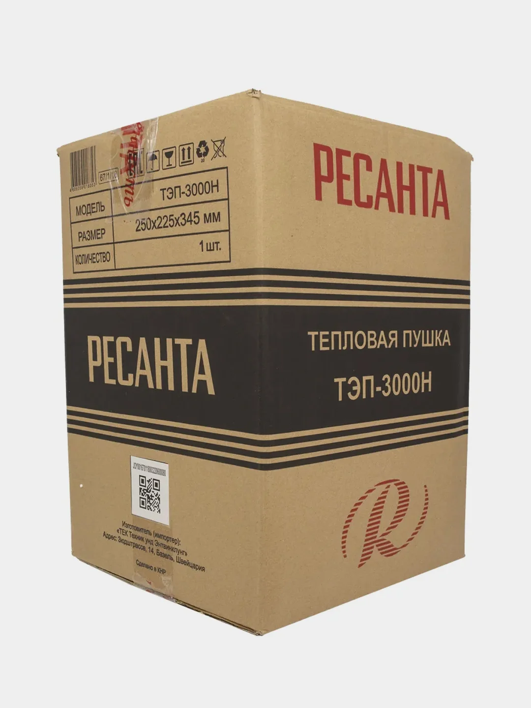 Тепловая электрическая пушка ТЭП-3000Н (компактная) Ресанта