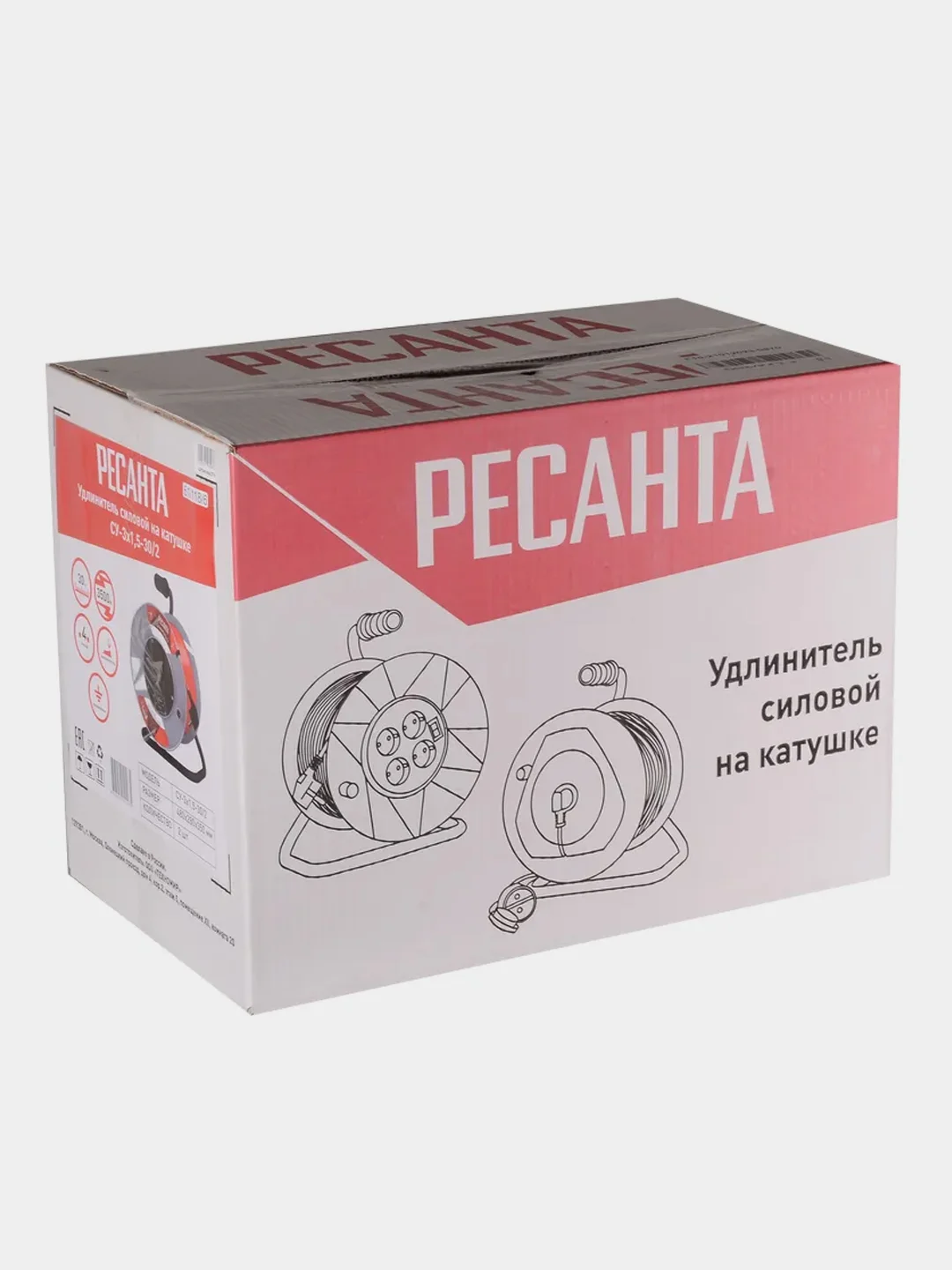 Удлинитель силовой на катушке, СУ-3х1,5-30/2 (с выкл., 4 розетки) Ресанта