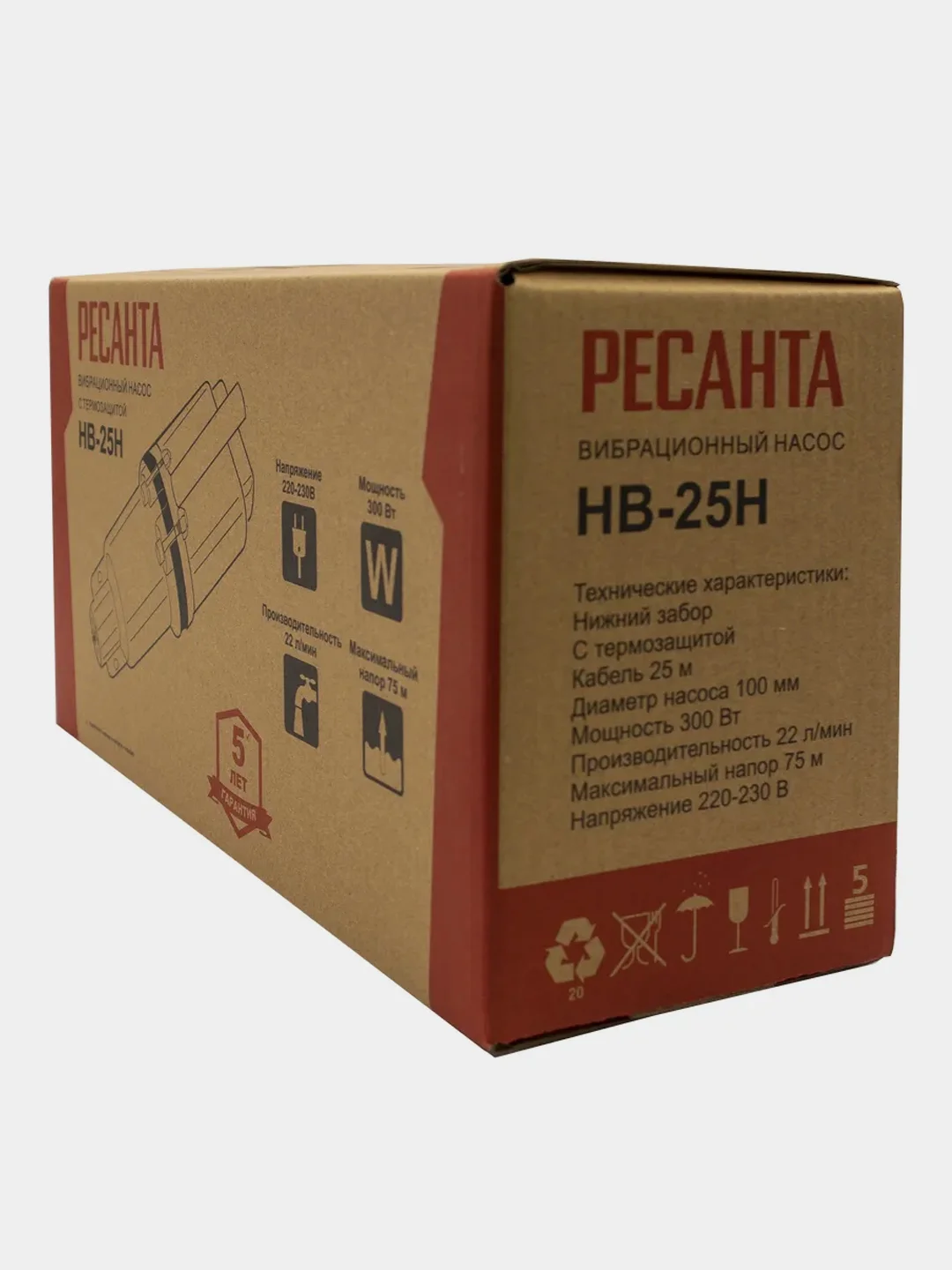 Вибрационный насос НВ-25Н Ресанта