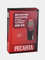 Детектор металла ДМ-50 Ресанта