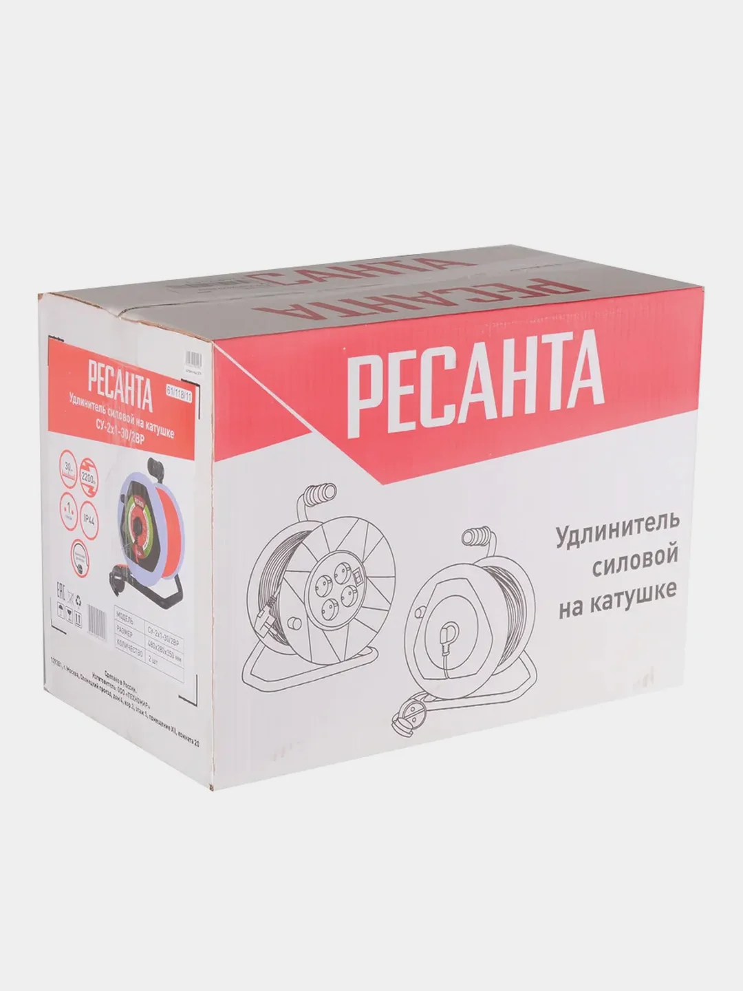 Удлинитель силовой на катушке, СУ-2х1-30/2ВР (1 розетка, IP44) Ресанта