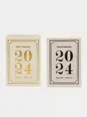 Белый календарь отрывной мини 2024 год