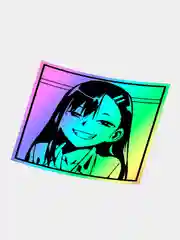 Ледяной nagatoro sun "Хаясе Нагаторо"- JDM sticker голографическая наклейка на авто без фона