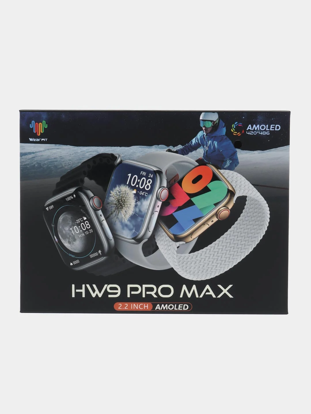 Черный смарт-часы Smart Watch HW9 Pro Max, AMOLED дисплей, с поддержкой звонков и смс