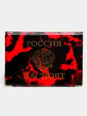 Красный обложка-чехол на паспорт