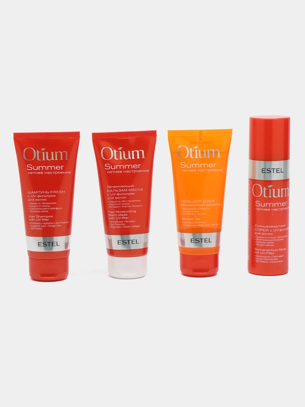 Набор в косметичке "Лето с собой" Otium Summer