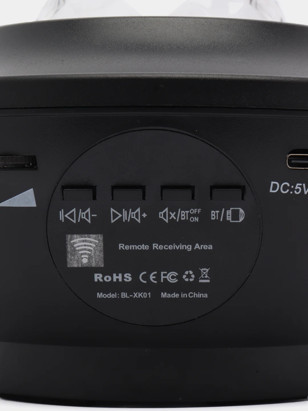 Ночник-проектор звёздного неба с Bluetooth колонкой и пультом