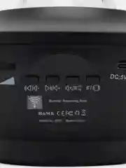 Ночник-проектор звёздного неба с Bluetooth колонкой и пультом