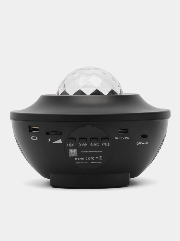Ночник-проектор звёздного неба с Bluetooth колонкой и пультом