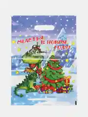 Бирюзовый новогодний подарочный пакет "Новый год 2025"