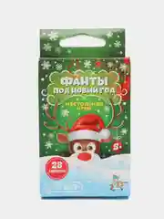 Зеленый игры на Новый год Дубль, Дабл, фанты