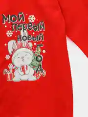 Новогодний комбинезон для новорожденных