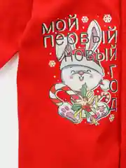 Новогодний комбинезон для новорожденных