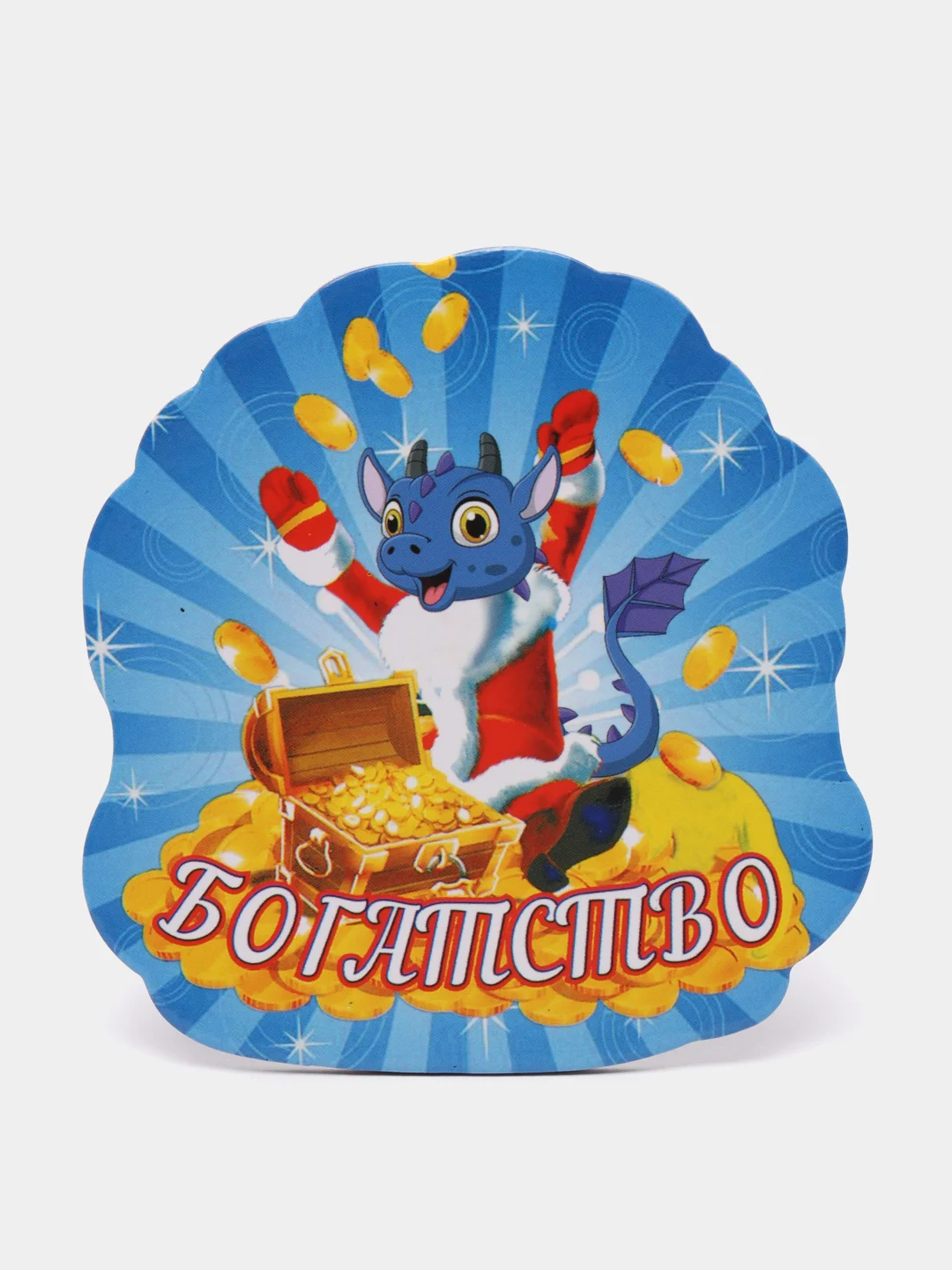 Бронзовый новогодний магнит с драконом, символ года 2024