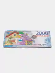 Пурпурный магнит новогодний с драконом, в виде денежной купюры, 2024
