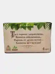 Соляной брикет для бани, оздоравливающий, "Хозяину бани", 4 шт, с ароматом эвкалипта