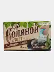 Соляной брикет для бани, оздоравливающий, "Хозяину бани", 4 шт, с ароматом эвкалипта
