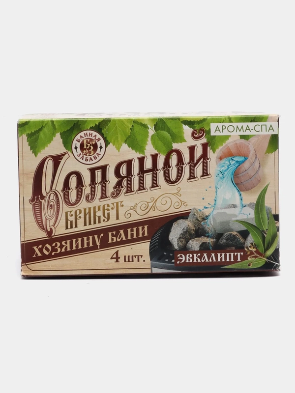 Соляной брикет для бани, оздоравливающий, "Хозяину бани", 4 шт, с ароматом эвкалипта