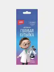 Голубой набор для химических опытов