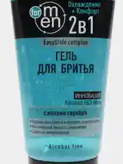 Гель для бритья без пены ТимБриз Cool Motion 165мл