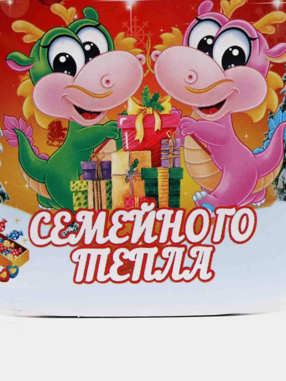 Бордовый новогодний магнит с драконом, символ года 2024