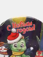 Коралловый магнит новогодний с драконом, символ года 2024