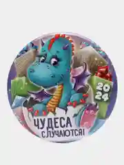 Красный магнит новогодний с драконом, символ года 2024