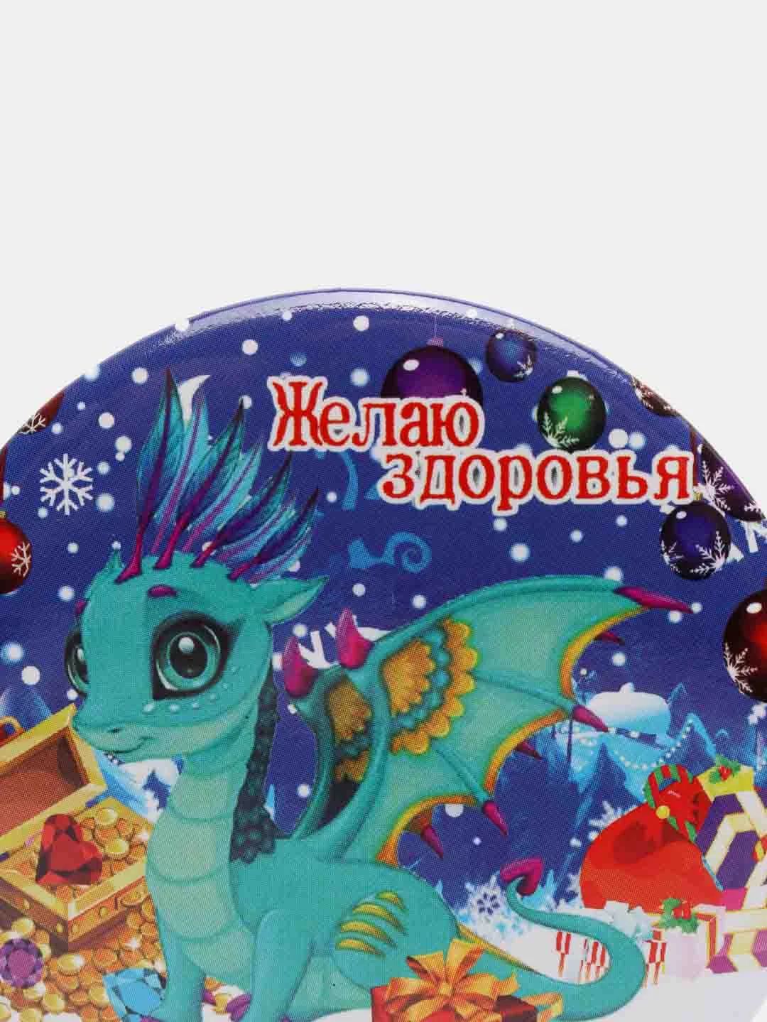 Лавандовый магнит новогодний с драконом, символ года 2024
