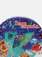 Лавандовый магнит новогодний с драконом, символ года 2024