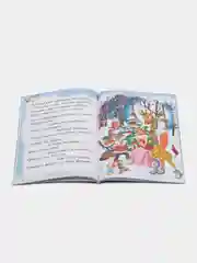 Для самостоятельного чтения. Новогодние стихи