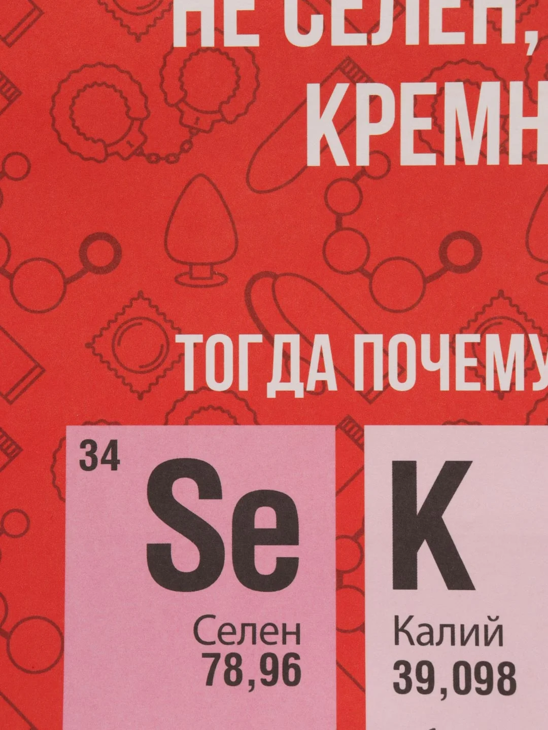 Лесной зеленый пакет подарочный новогодний, новогодний пакетик "С новым 2025 годом", 22х22см 1 дизайн
