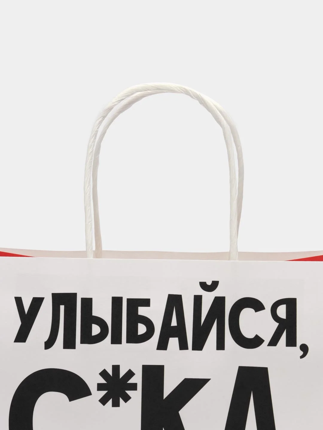 Лавандовый пакет подарочный новогодний, новогодний пакетик "С новым 2025 годом", 22х22см 1 дизайн